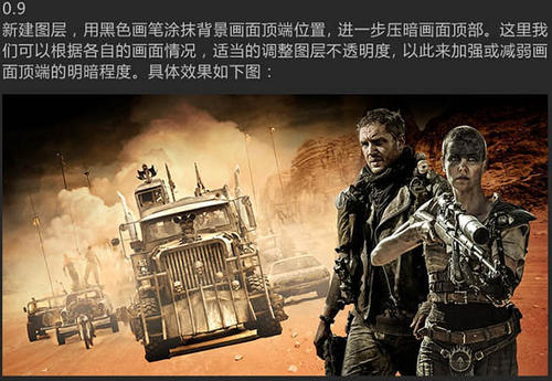 特拉华州立大学本科毕业证